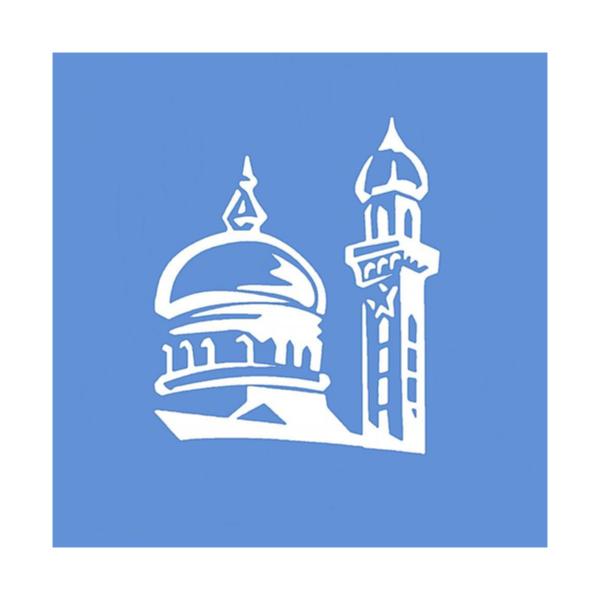 Gates Avenue Masjid Logo